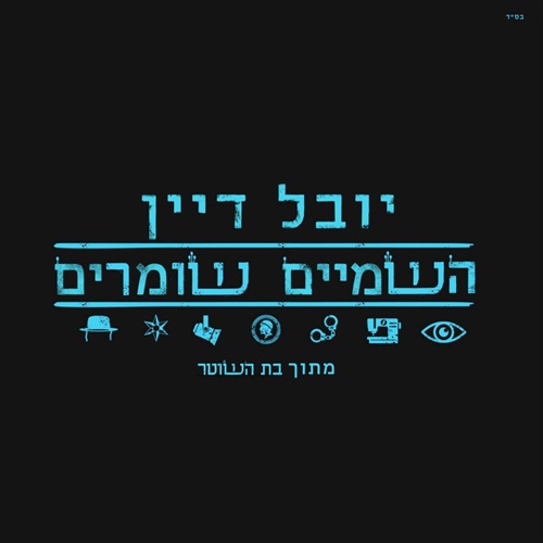 תמונה