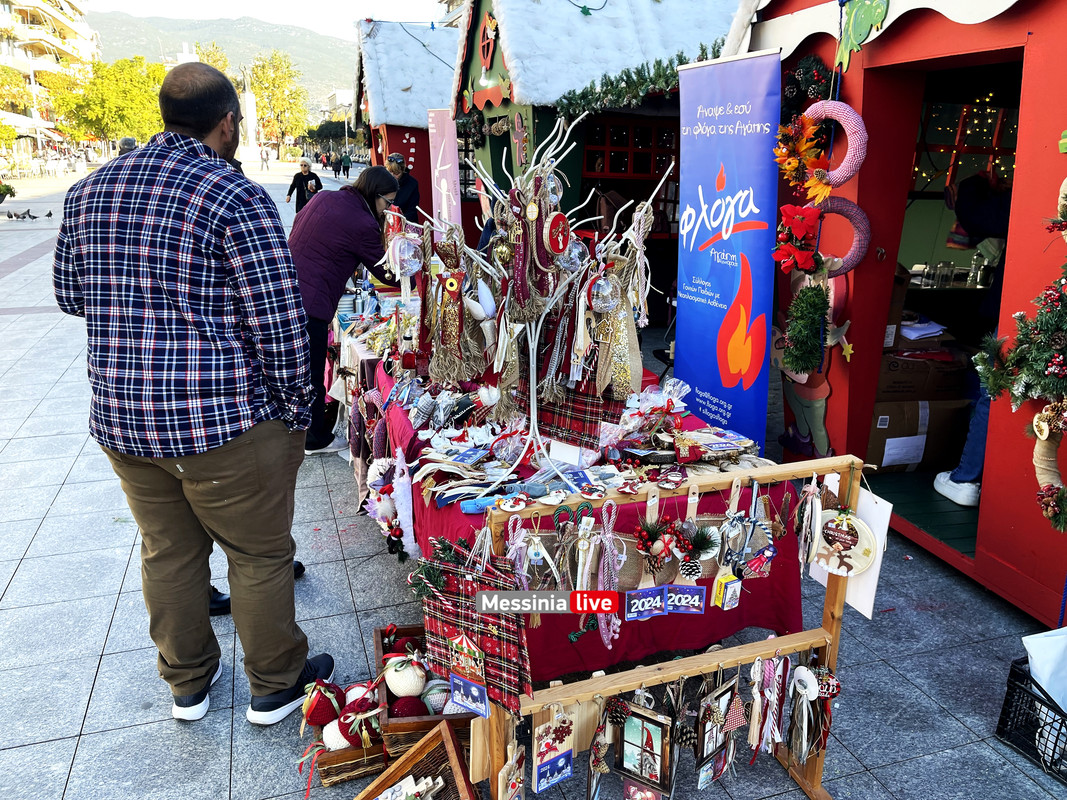 πλατεια image00016