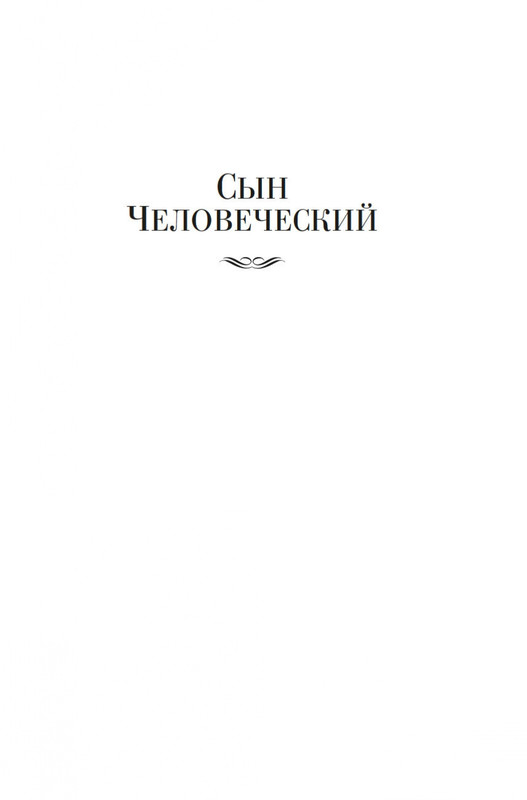 2-page-0003