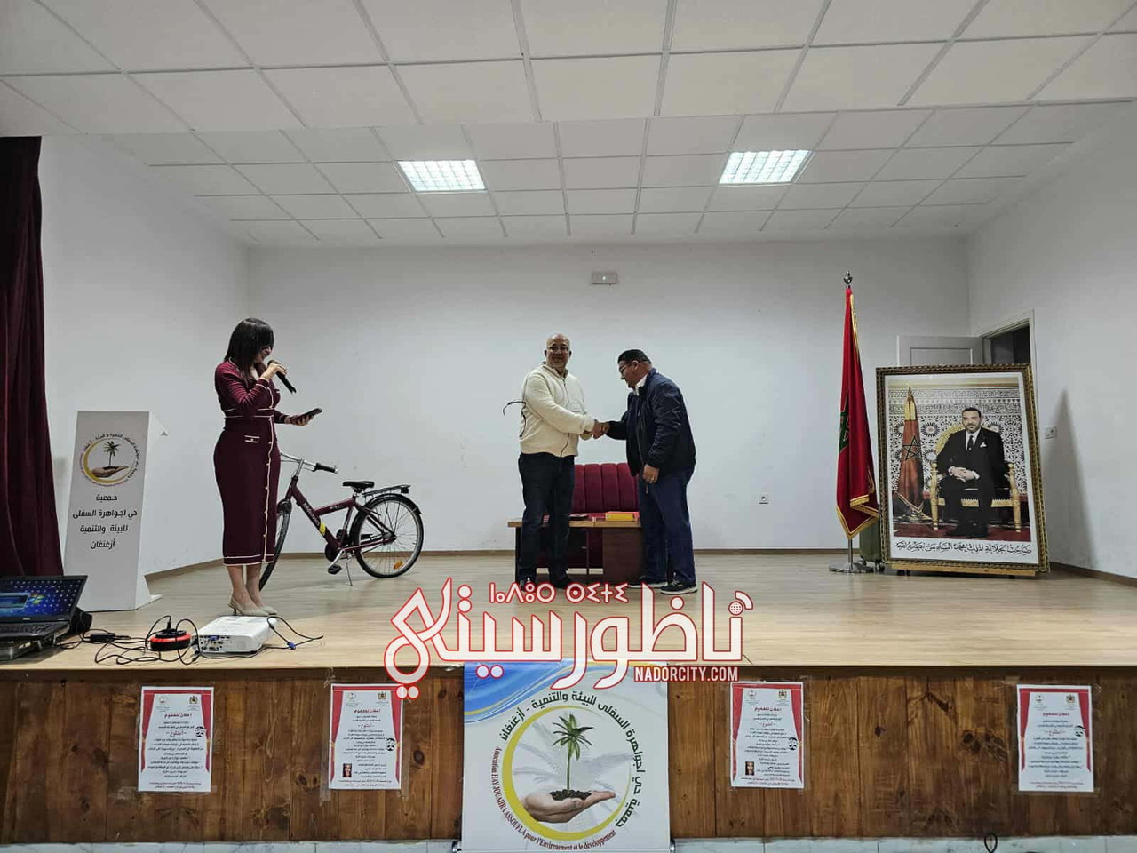 591772951-856820573484351-4720694094795173522-n