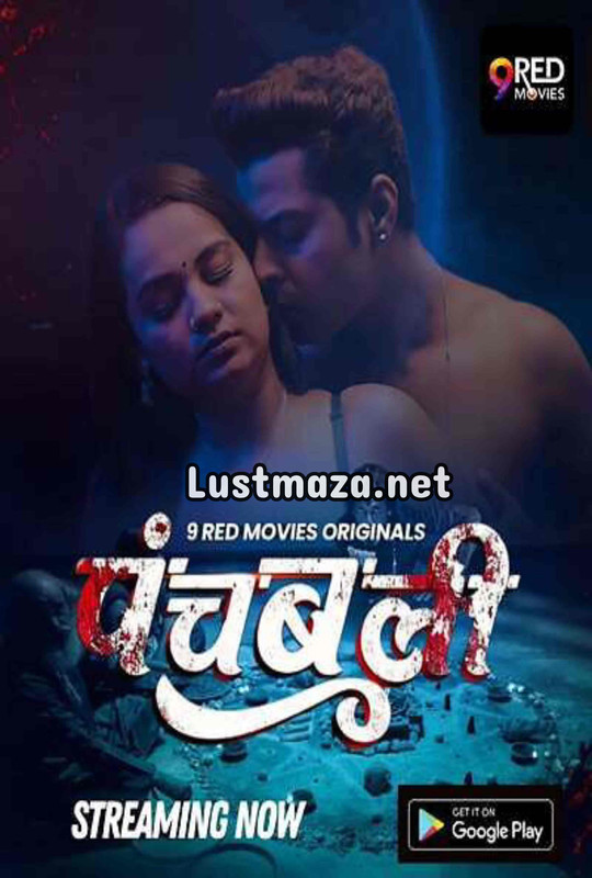 18+ Panchbali (2025) S01 E01-E02 9redmovies – Hindi Hot Web Series – WEB-DL X264 1080p 720p 480p – Download