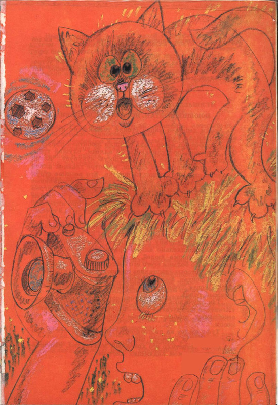 24e59e1d5d934af6de8271ac68b2987c5VuNqT7vnqfaEX24-21