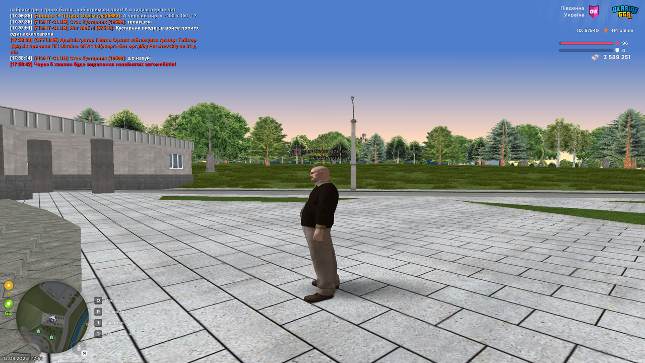 UKRAINE GTA 12.08.2025 17_58_48