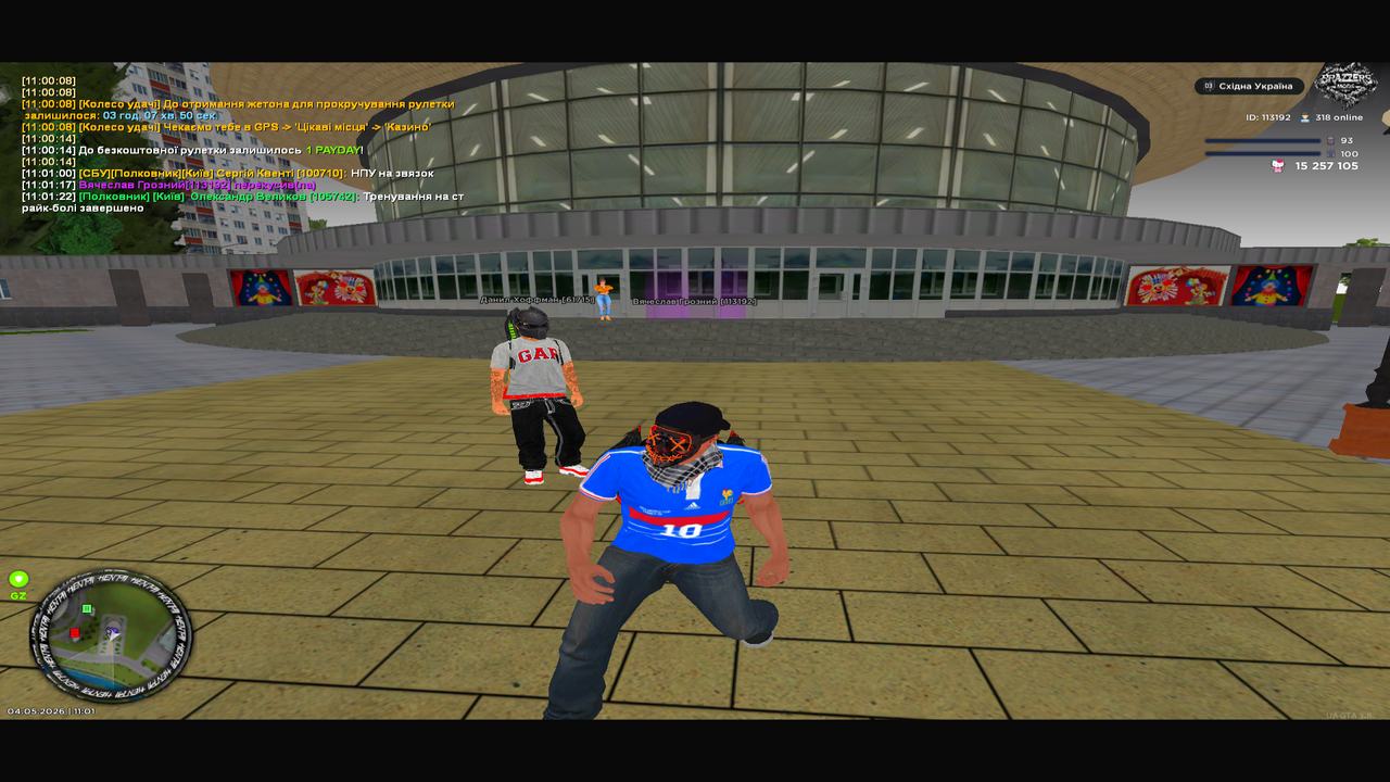 UKRAINE GTA 04 05 2026 11 01 25