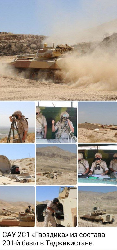 photo 2026 04 15 19 53 16