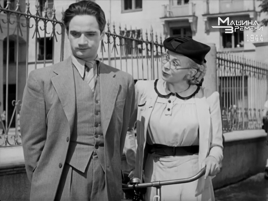 Сердца четырех000199