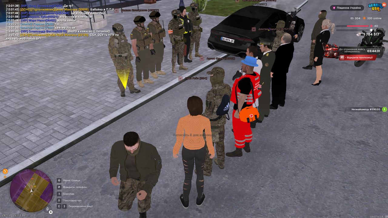 UKRAINE GTA 29 11 2025 13 02 49