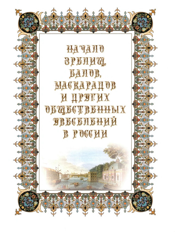 p0127