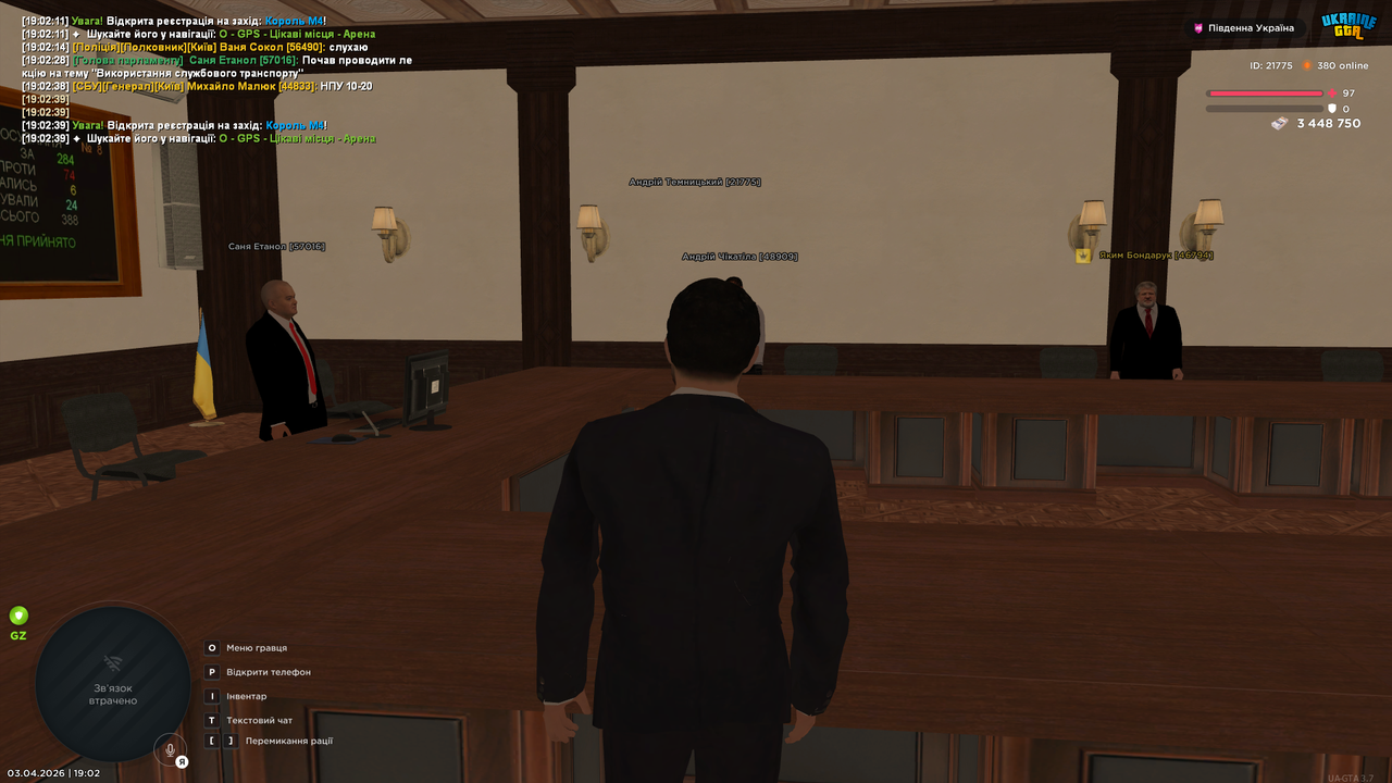 UKRAINE GTA 03 04 2026 19 02 54