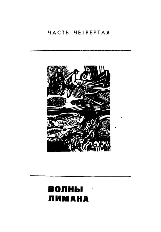 p0359