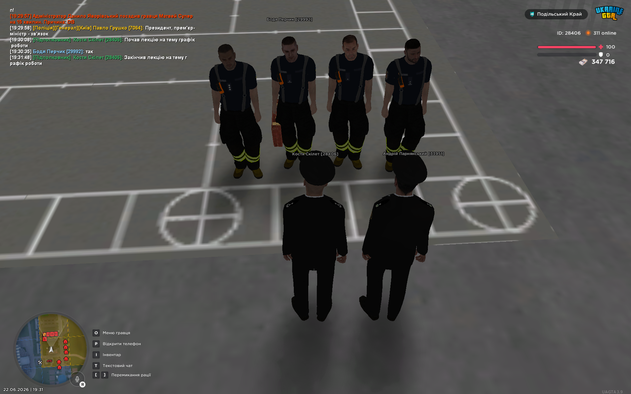 UKRAINE GTA 22 06 2026 19 31 50