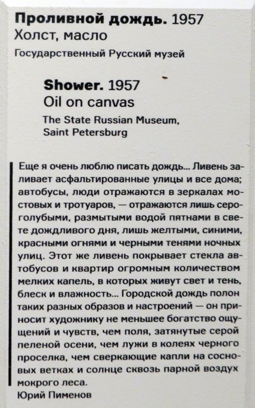 https://i.postimg.cc/YS5q5qyK/184-IMG-5369.jpg