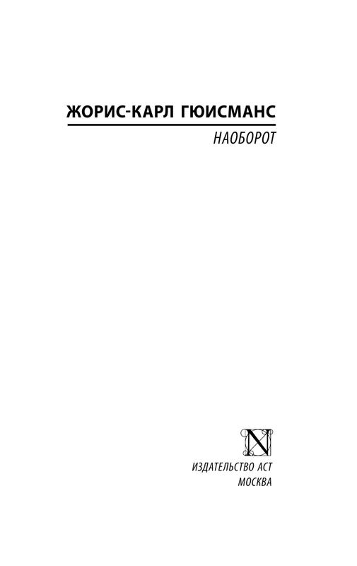 ASE000000000864073-01