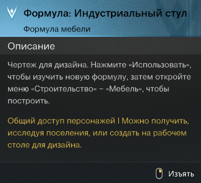 Снимок экрана 2025-06-13 233618