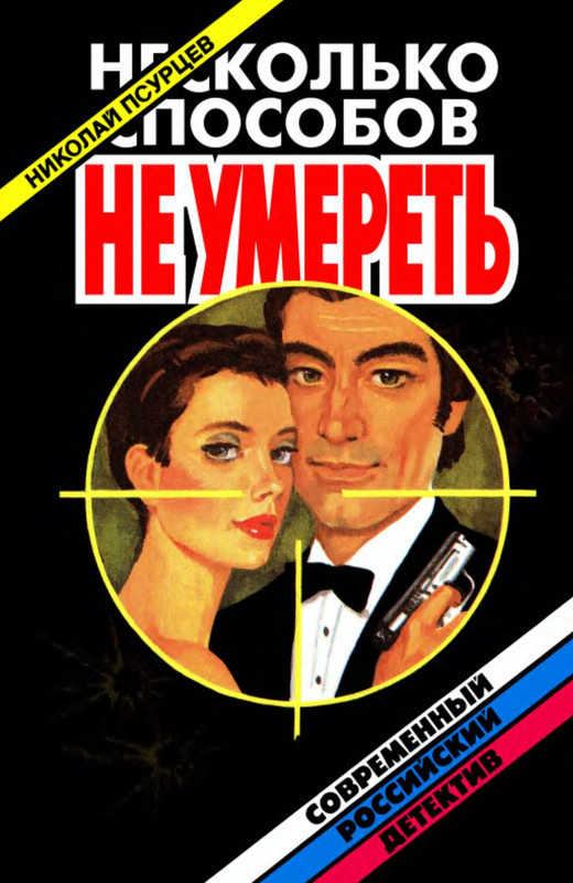 1-p0001