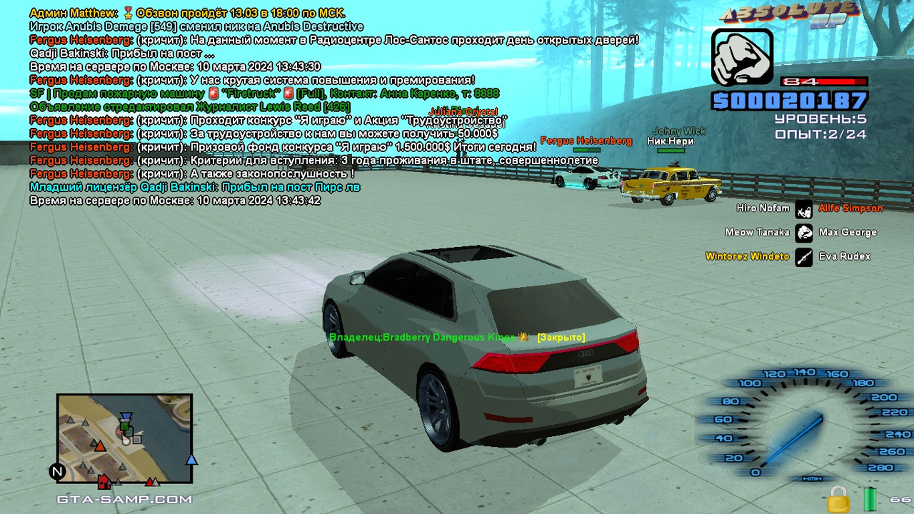 Qadji Bakinski [Platinum] [2024-03-10 14-39]