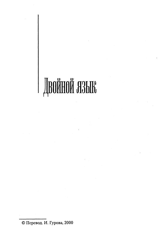 p0022