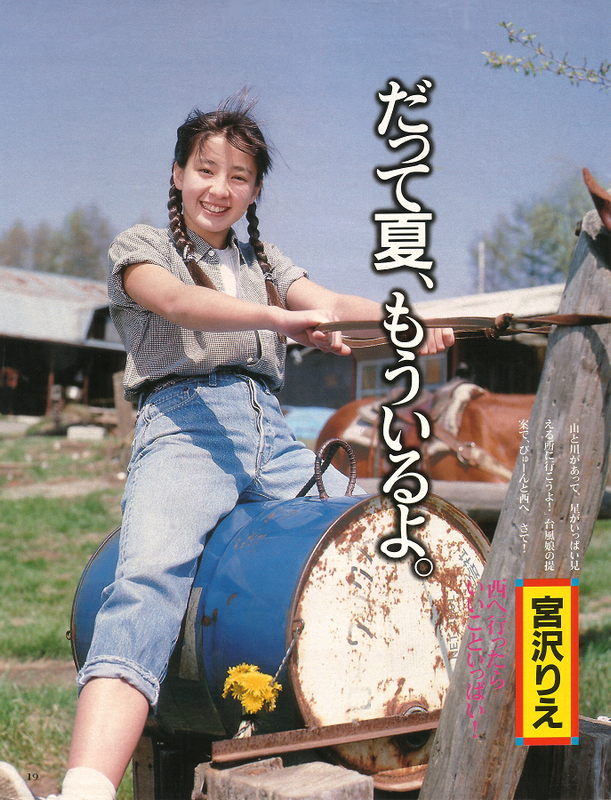 PC2019102805.png
