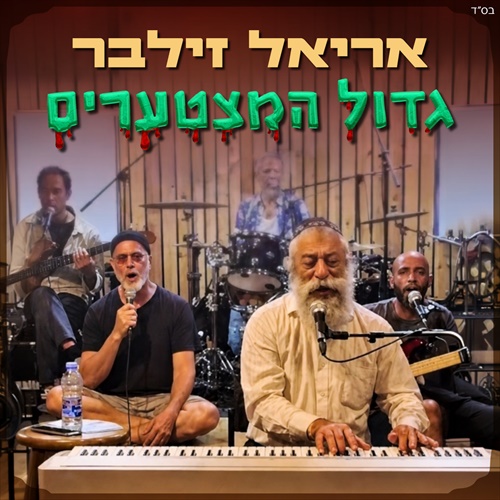 תמונה