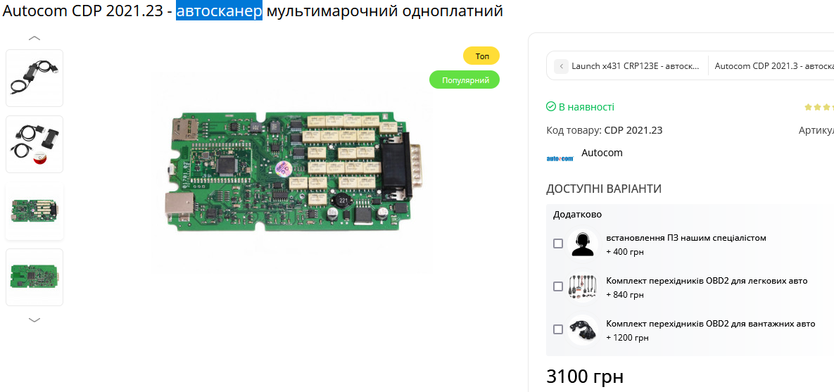 Зображення
