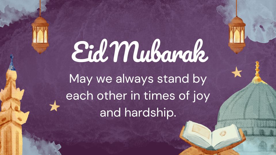 Eid-Mubarrak.jpg