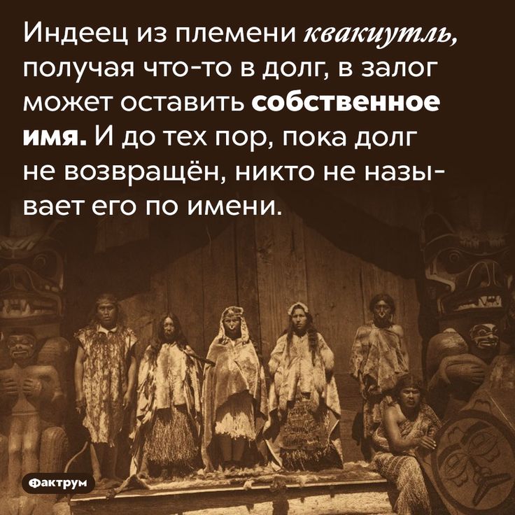 [Изображение: d4dad763779ff6db99a9a6a30c9a8540.jpg]
