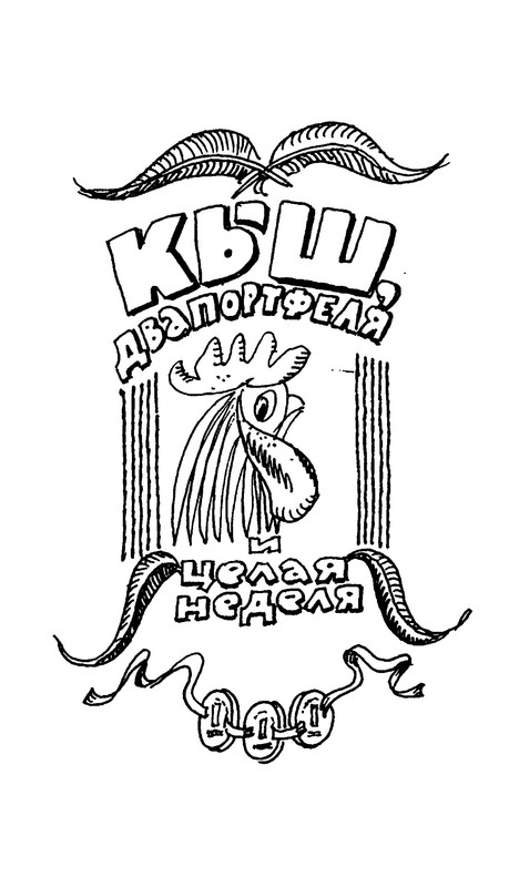 p0006
