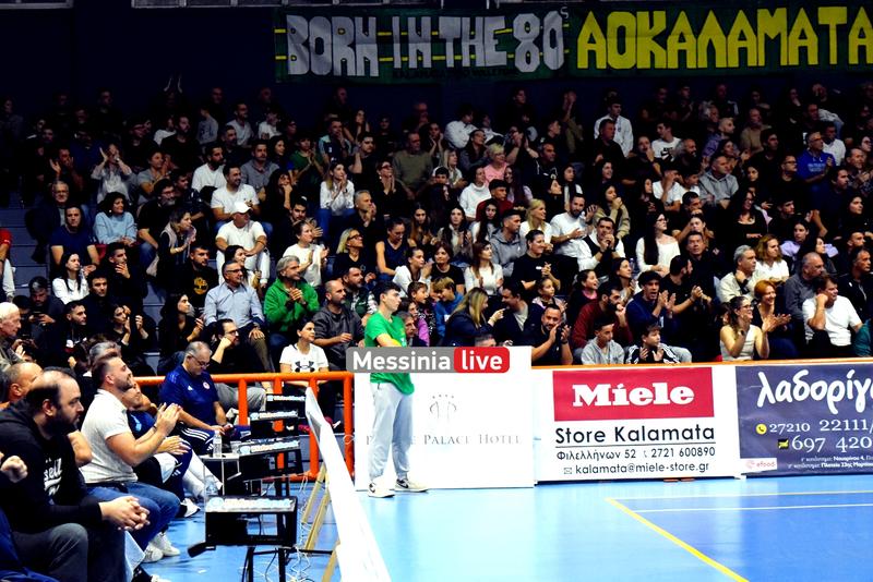 kalamata-olympiakos-DSC-0212