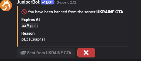 Снимок экрана 2025-09-21 025519
