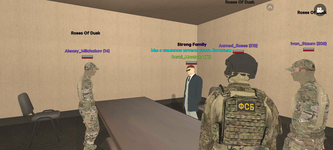 Screenshot 20260107 104649