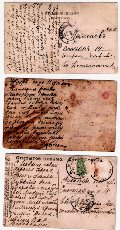 Изображение 003