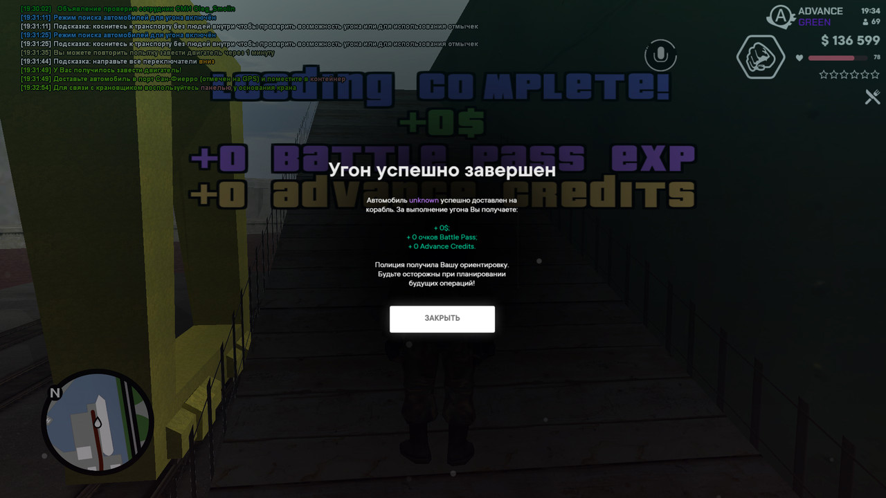 screenshot 2026 01 06 19 34 43 844