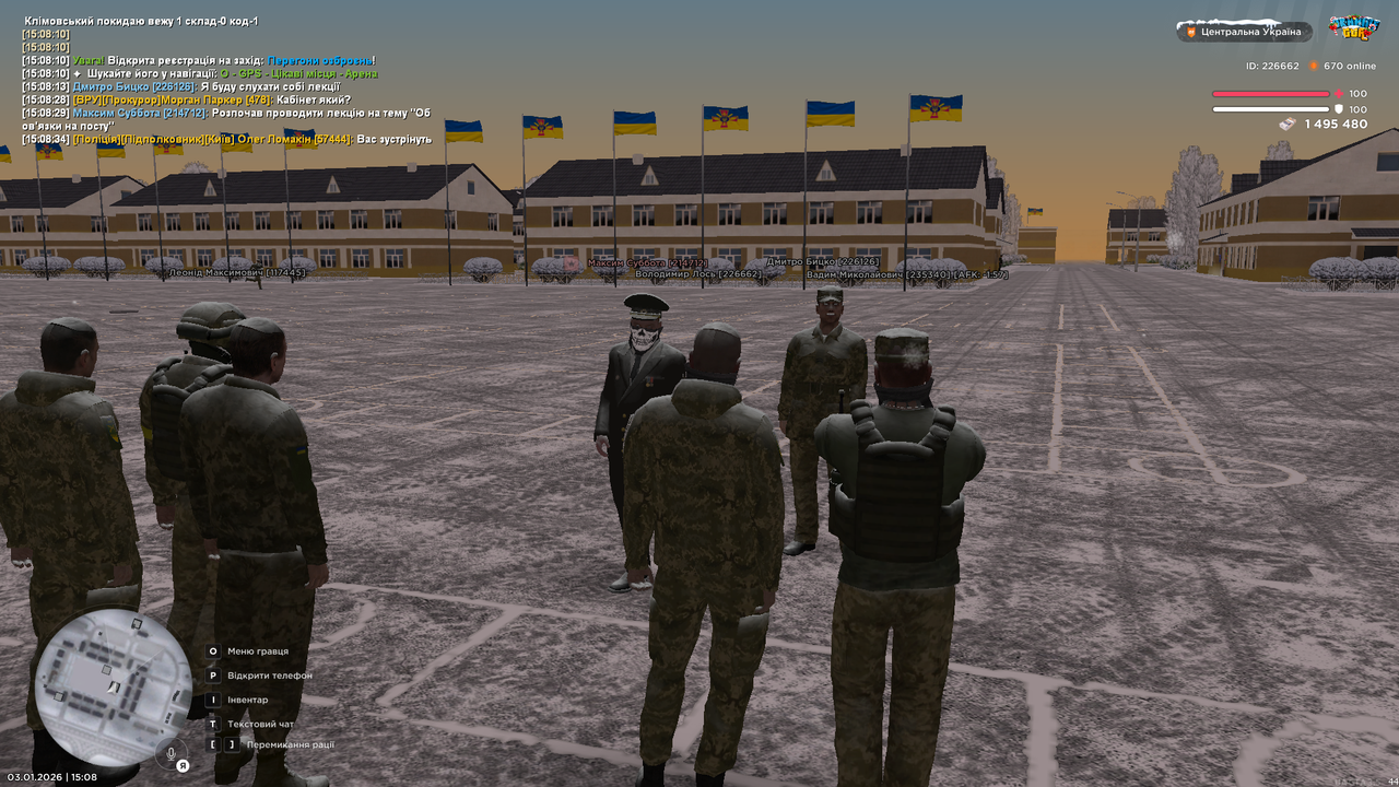 mta screen 2026 01 03 15 08 35