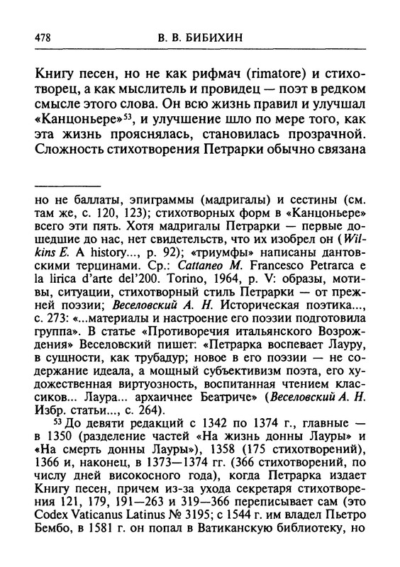 p0479