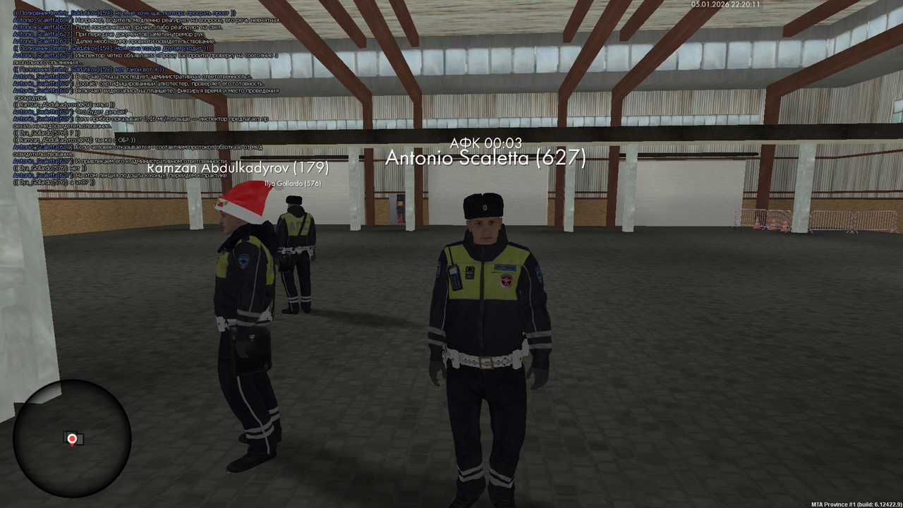 mta screen 2026 01 05 22 20 07