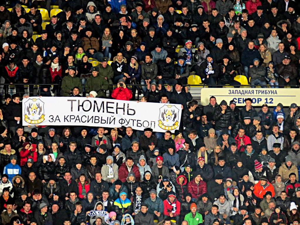 Для чего используется гостевая книга. Пески цска гостевая. Кепка хк торос. Гостевая книга болельщиков. Знаменитые болельщики цска москва.