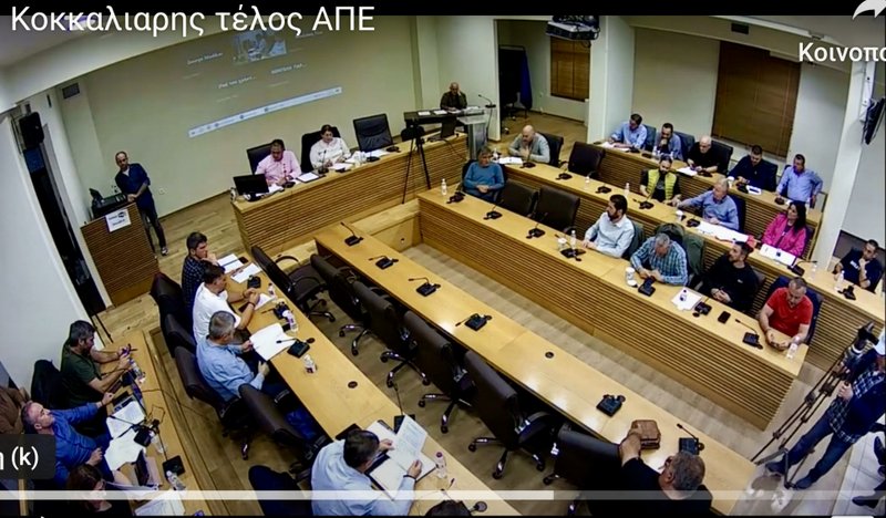 κοζάνη, ειδήσεις, νέα, Πτολεμαΐδα