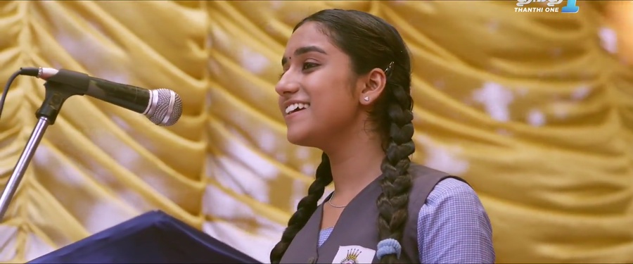 Ormma 2019 WebRip [Tamil] 480p, 720p Screenshot