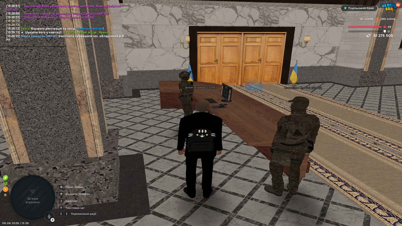 Grand Theft Auto San Andreas Screenshot 2026 06 06 15 39 27 71