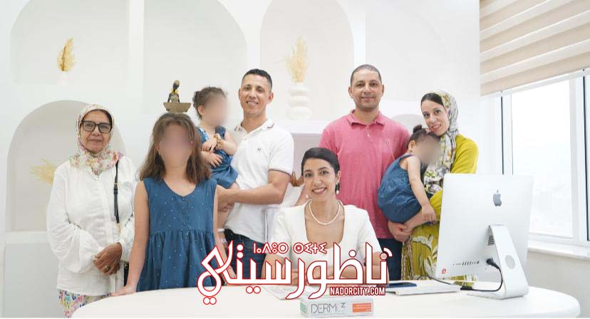 IMG-20250814-WA0022