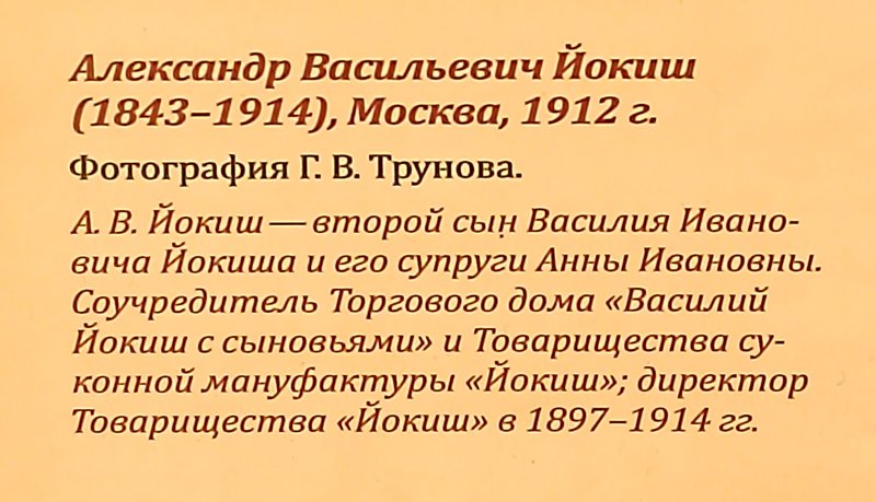 https://i.postimg.cc/YSC1rMvF/050-IMG-20250510-114107.jpg