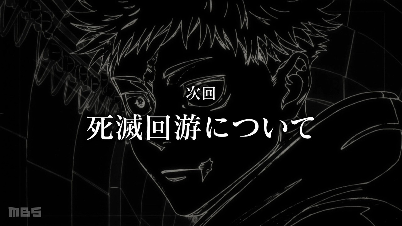 スクリーンショット 2026 01 12 190557