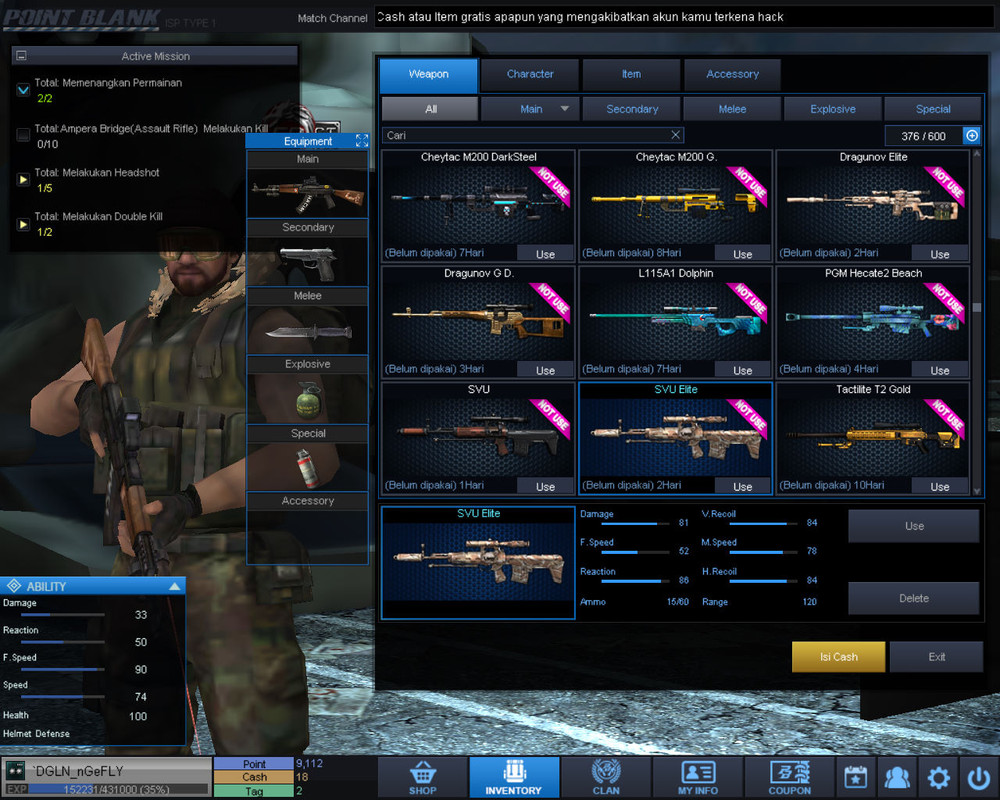 PointBlank_20220420_132724