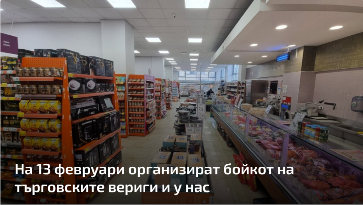 Screenshot.png