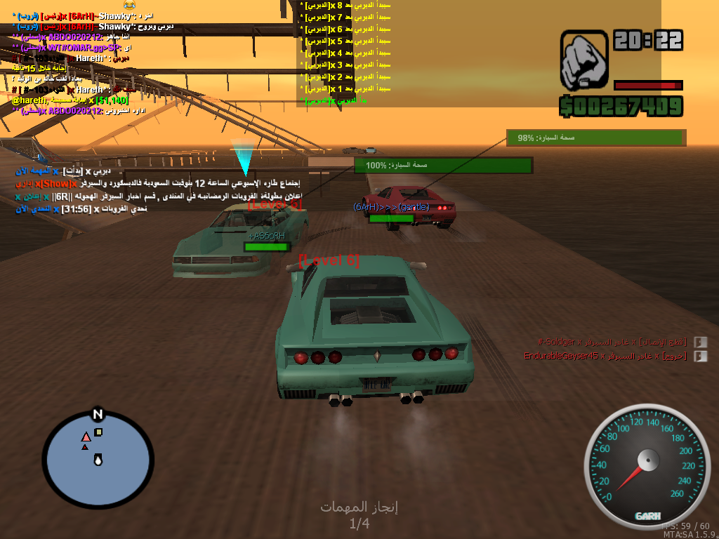 [Image: mta-screen-2023-03-24-23-40-37.png]