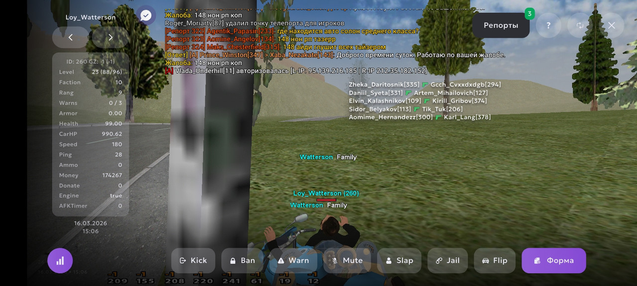 Screenshot 2026 03 16 15 06 06 968 com jekmant matrplauncher