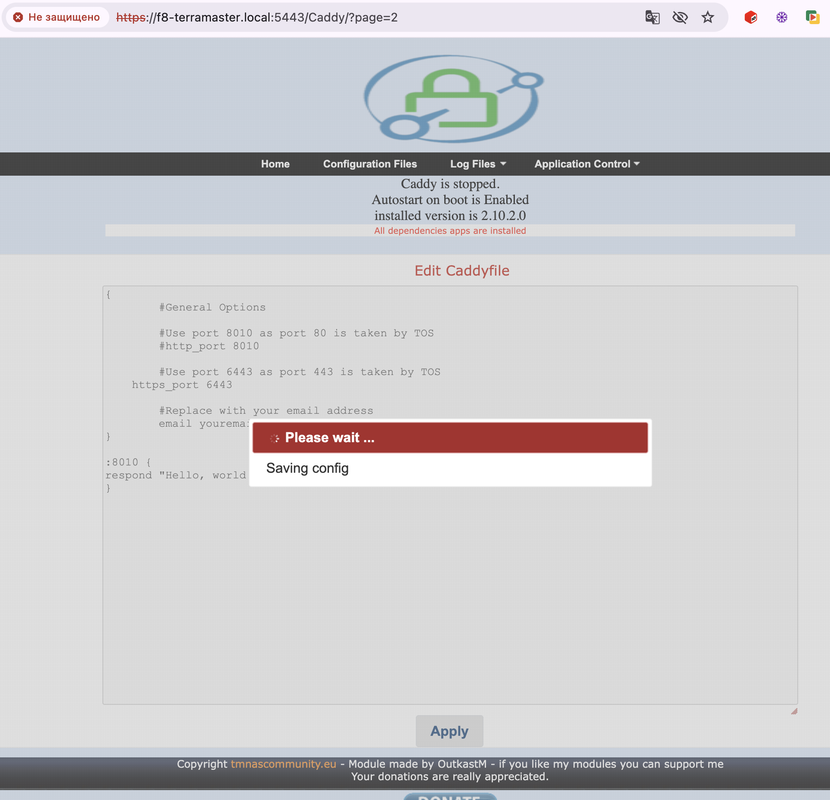 Снимок экрана 2025-09-22 в 01.23.51