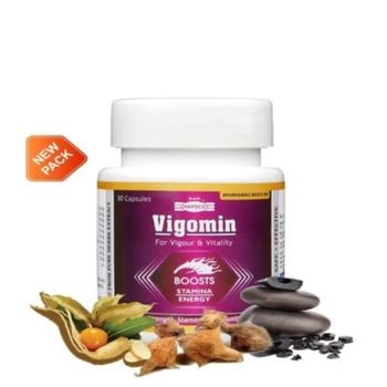 Hapdco Vigomin Capsules (25caps)