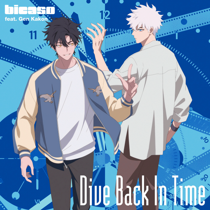 [2022.01.19] TVアニメ「時光代理人 -LINK CLICK-」OPテーマ「Dive Back In Time」／bicaso feat.Gen Kakon [FLAC 48kHz/24bit]插图icecomic动漫-云之彼端,约定的地方(´･ᴗ･`)