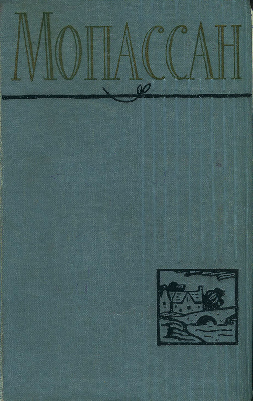 p0001